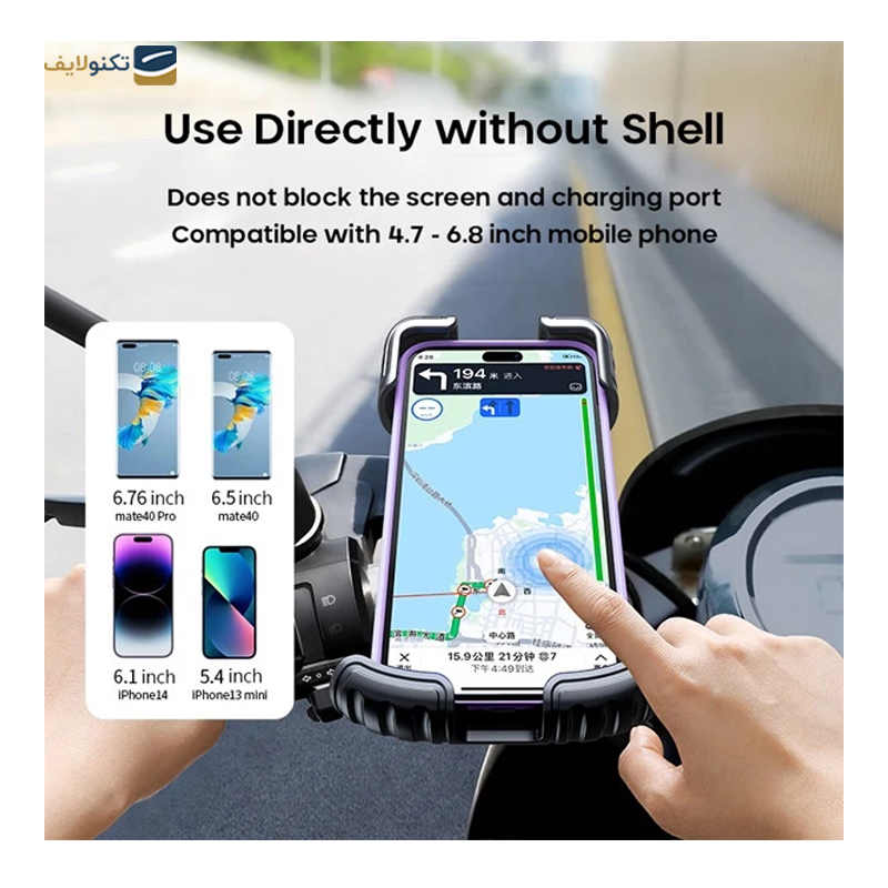 gallery-پایه نگهدارنده گوشی و تبلت یوگرین مدل LP115 30485 فعال نشود. copy.png