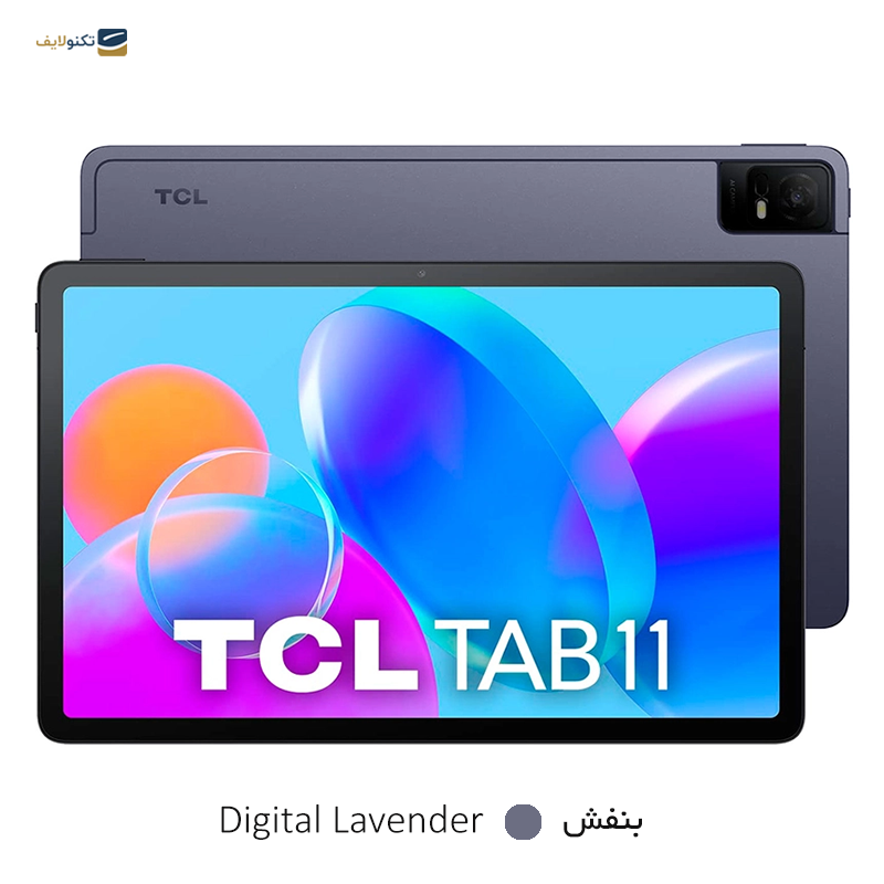 gallery-تبلت تی سی ال مدل TAB 11 LTE ظرفیت 64 گیگابایت رم 4 گیگابایت copy.png gallery-تبلت تی سی ال مدل TAB 11 LTE ظرفیت 64 گیگابایت رم 4 گیگابایت copy.png