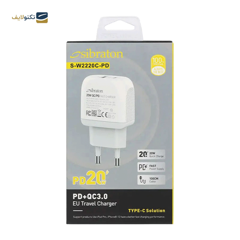 gallery-شارژر دیواری سیبراتون مدل S-W2220i-PD توان 20 وات copy.png