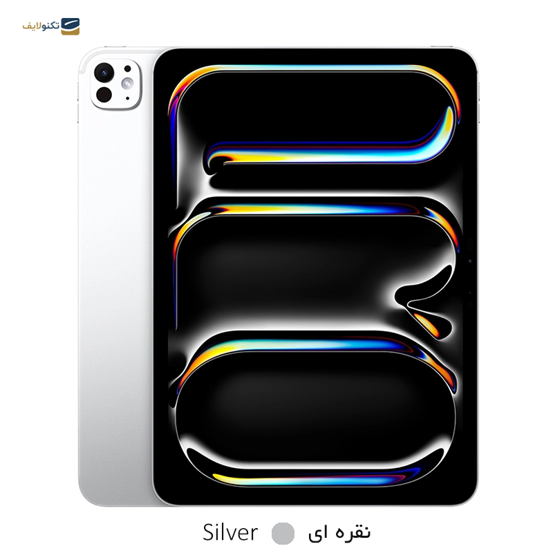 gallery-تبلت اپل مدل iPad Air 11 WiFi (2024) ظرفیت 256 گیگابایت رم 8 گیگابایت copy.png gallery-تبلت اپل مدل iPad Air 11 WiFi (2024) ظرفیت 256 گیگابایت رم 8 گیگابایت copy.png