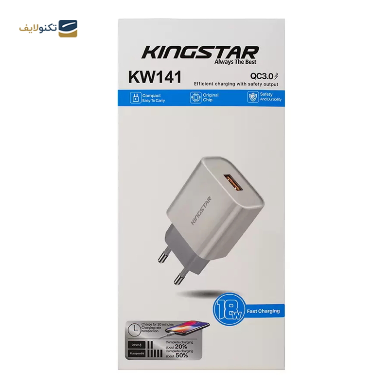 gallery-شارژر دیواری کینگ استار مدل KW132 توان 10 وات copy.png
