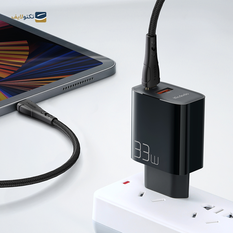 gallery-شارژر دیواری مک دودو مدل CH-0921 توان 33 وات copy.png