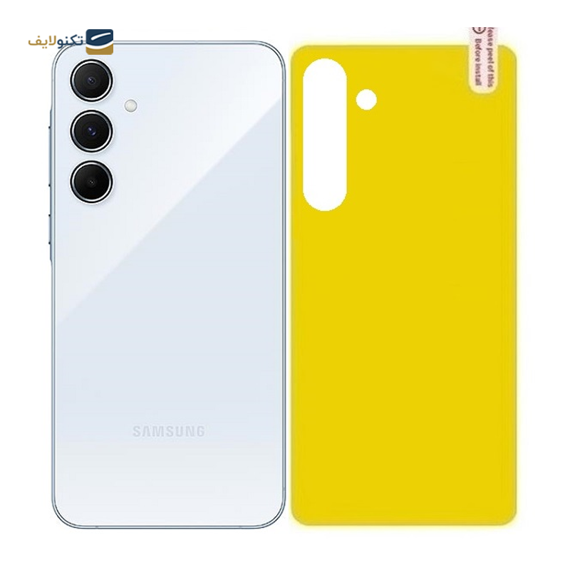 gallery-محافظ پشت گوشی سامسونگ Galaxy A35  copy.png