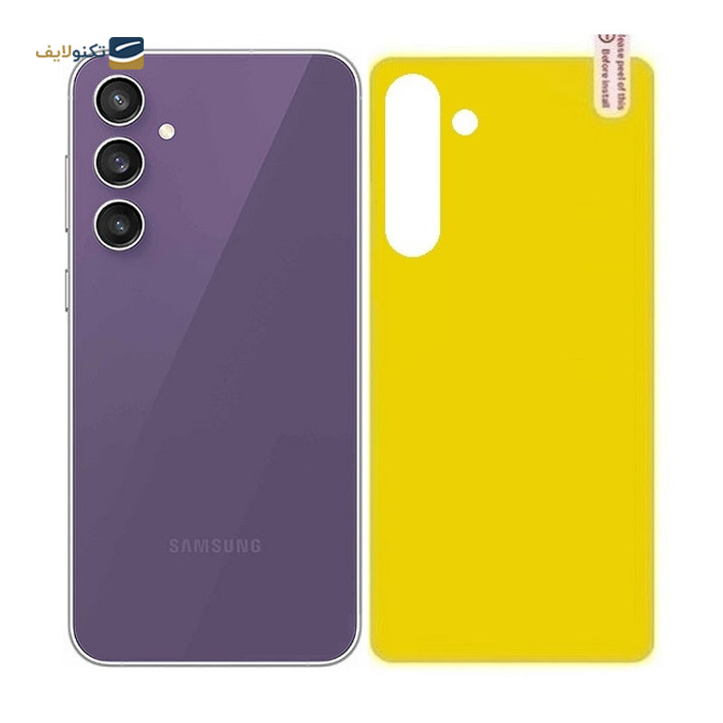 gallery-محافظ پشت گوشی سامسونگ Galaxy A05S copy.png