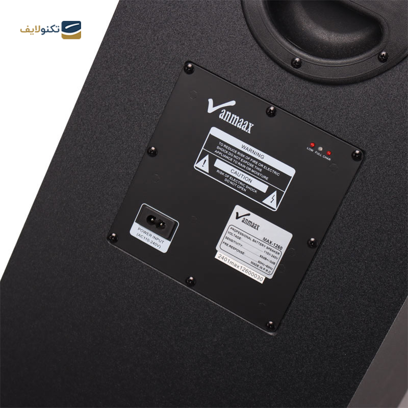 gallery-اسپیکر بلوتوثی خانگی وان مکس مدل MAX-1260 copy.png