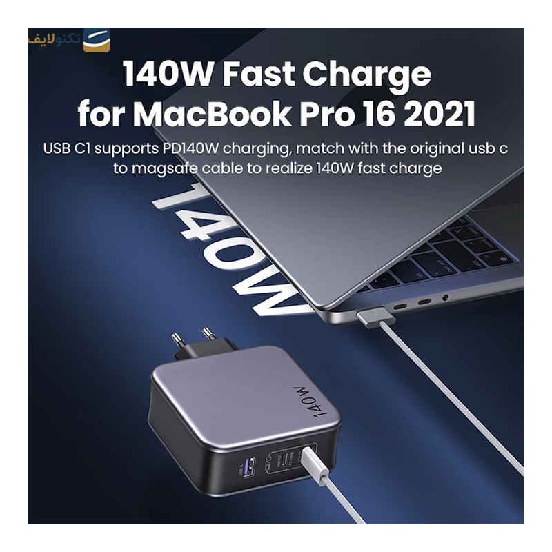 gallery-شارژر پاورولوجی مدل موبوادیشن copy.png