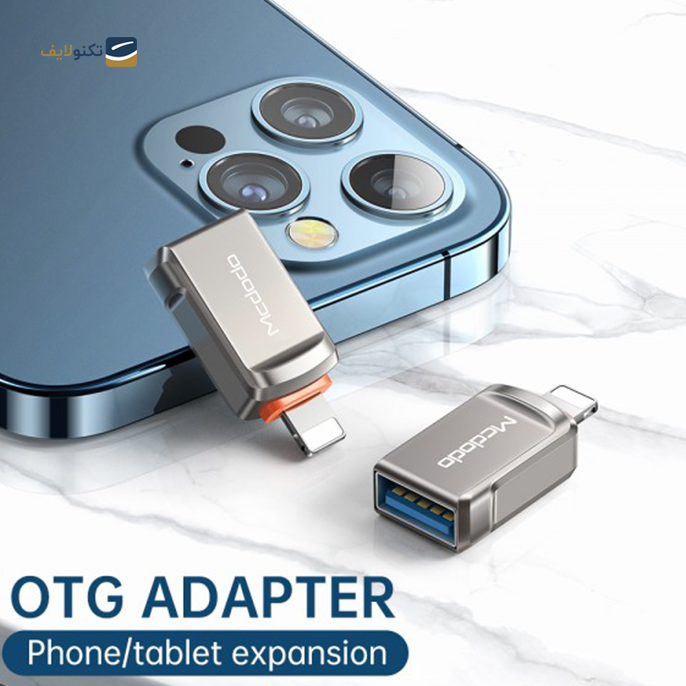 gallery- OTG لایتینینگ مک دودو مدل OT-8600-gallery-0-TLP-4222_5c729dad-e7fb-4aa3-84e5-9f4777ef2056.png