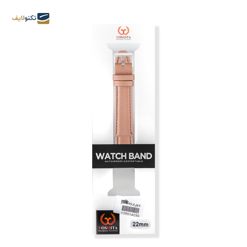 gallery-بند ساعت هوشمند 22 میلی متری مدل کنفی copy.png