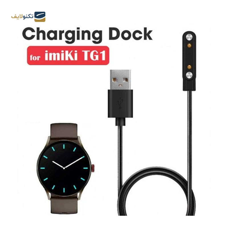 gallery-شارژر ساعت هوشمند 2 پین 2.54 copy.png