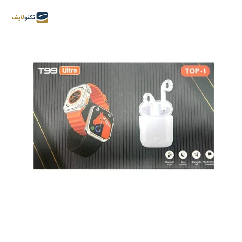 gallery-ساعت هوشمند اچ کی مدل HK Pro Plus copy.png