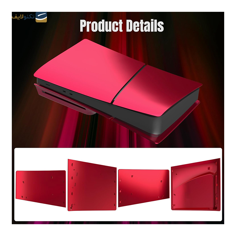 gallery-فیس پلیت PS5 دیجیتال خاکستری چریکی	 copy.png