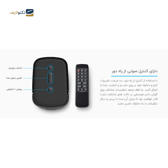 gallery- اسپیکر کریتیو مدل T100-gallery-0-TLP-4585_81200d96-20f4-481e-bf7d-686d8b17ac29.png