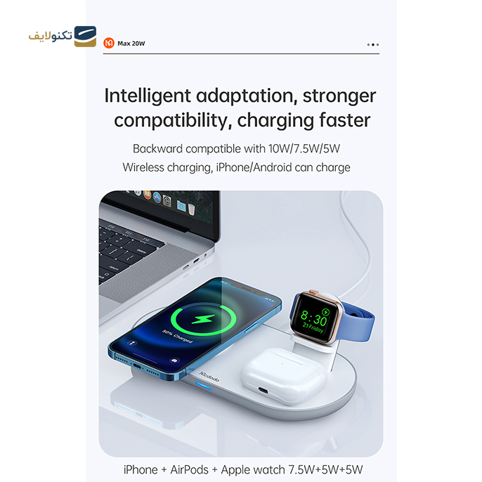 gallery- شارژر بی سیم مک دودو مدل Ch-7060-gallery-1-TLP-4833_56fa414a-0507-4468-a7db-83f1b7d7c76a.png