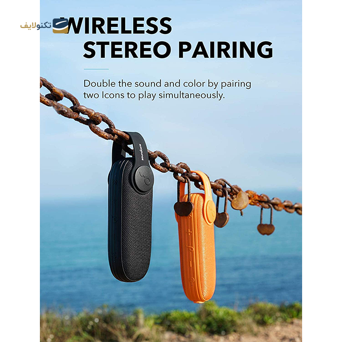 gallery- اسپيکر بلوتوثي قابل حمل انکر مدل A3122 Icon-gallery-1-TLP-4925_abecd310-a732-4a8c-b53d-7aef867c97d2.png