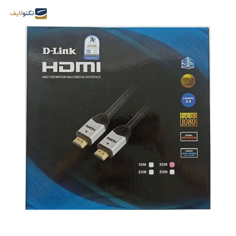 gallery-کابل HDMI دی لینک مدل HCB-4AABLBRR-50 درجه طول 50 متر copy.png