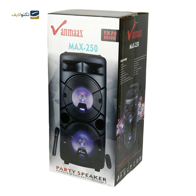 gallery-اسپیکر بلوتوثی قابل حمل وان مکس مدل  MAX-250-gallery-1-TLP-5322_3d0d2280-be84-4f09-9c30-faff1dc0df85.png