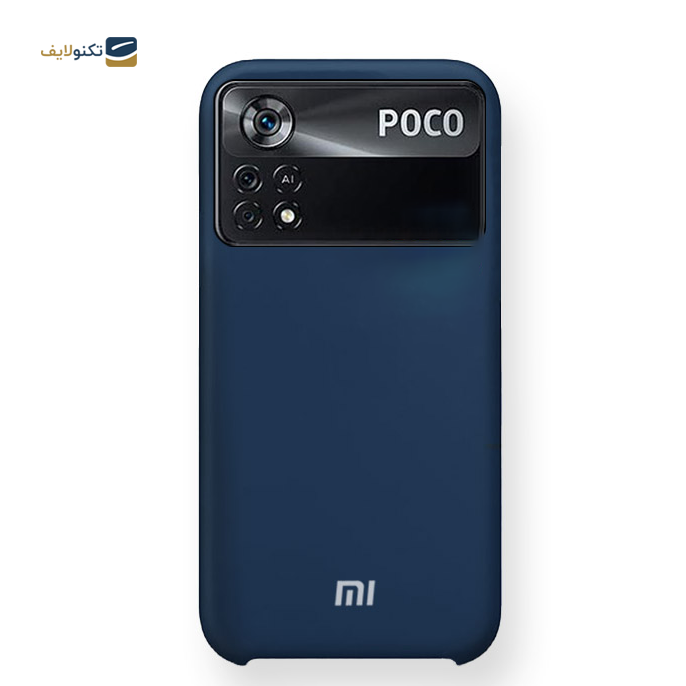 gallery- کاور سیلیکونی محافظ لنز دار مناسب برای گوشی موبایل شیائومی Poco X4 pro -gallery-1-TLP-5374_7b68a0d0-2daa-46b8-b546-278b62b3720d.png