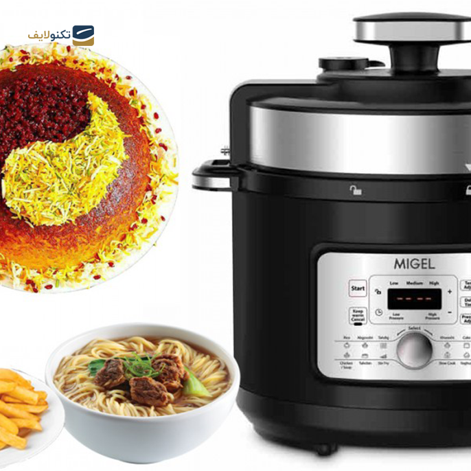 gallery- زودپز میگل مدل GPC 106-gallery-1-TLP-5386_408af0cb-8f0e-42f1-bf27-428512956de9.png