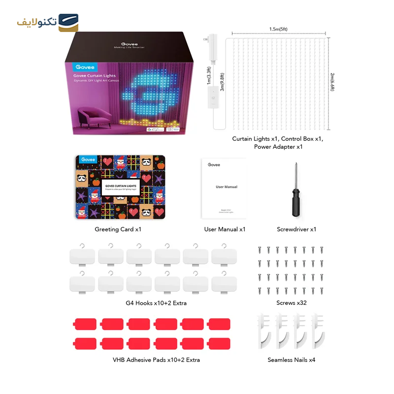 gallery-ریسه هوشمند تلویزیون 55 - 65 اینچ گووی مدل TV Backlight 3 Lite (55-65 inch) H6099 copy.png