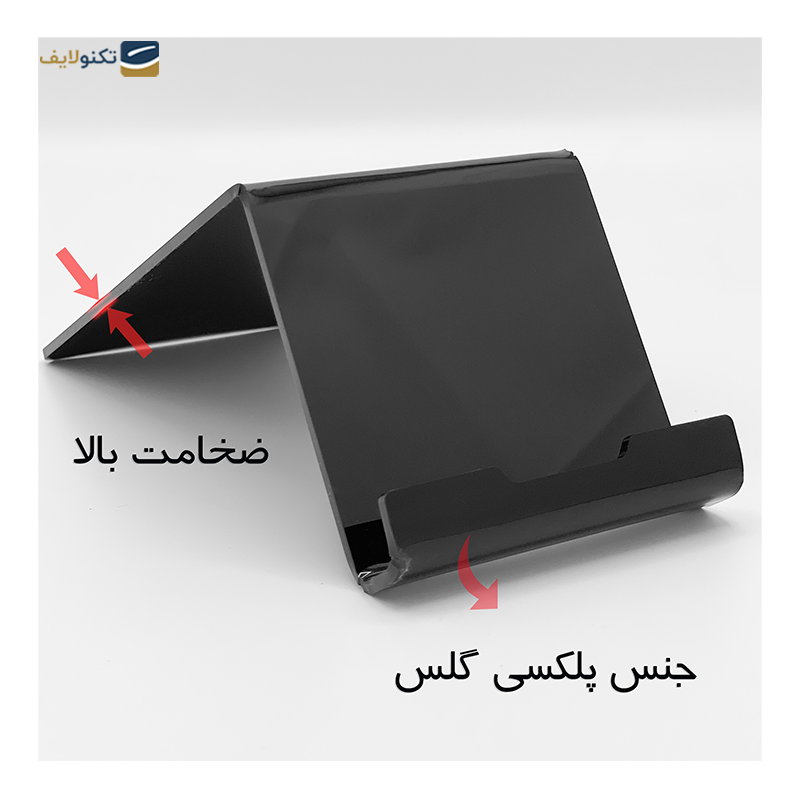 gallery-پایه نگهدارنده گوشی موبایل مدل car holder copy.png