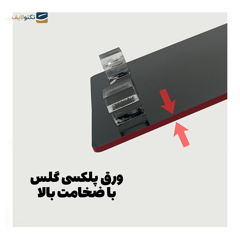 gallery-پایه نگهدارنده گوشی موبایل مدل THL-M5002PG-TR copy.png gallery-پایه نگهدارنده گوشی موبایل مدل THL-M5002PG-TR copy.png