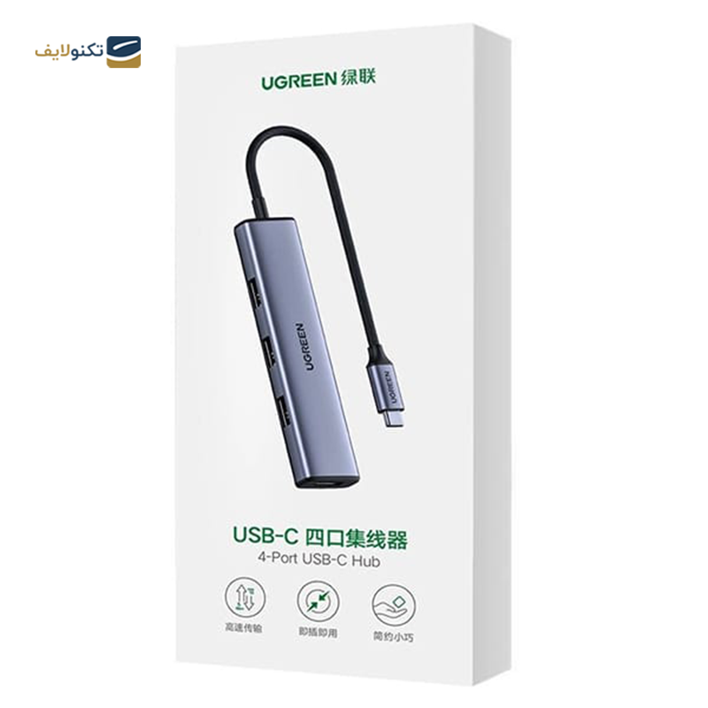 gallery-هاب USB-C یوگرین 5 پورت مدل CM511 15597 copy.png gallery-هاب USB-C یوگرین 5 پورت مدل CM511 15597 copy.png