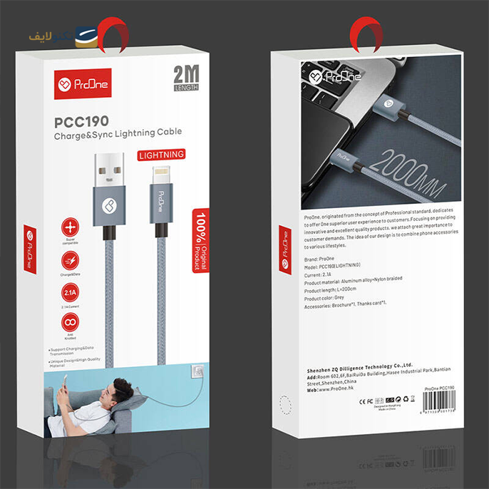 gallery- کابل لایتنینگ پرووان مدل PCC190 - طول 2 متر-gallery-1-TLP-5852_ab140914-8ca4-442b-b939-f8997551d494.png gallery- کابل لایتنینگ پرووان مدل PCC190 - طول 2 متر-gallery-1-TLP-5852_ab140914-8ca4-442b-b939-f8997551d494.png