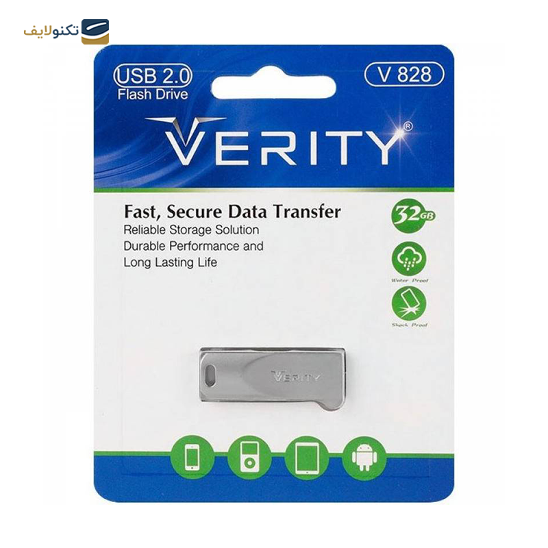 gallery-فلش مموری وریتی مدل V903 ظرفیت 32 گیگابایت copy.png