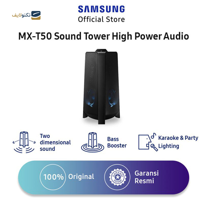 gallery- اسپیکر بلوتوثی خانگی سامسونگ مدل SoundTower MX T-50-gallery-1-TLP-5919_11ab1f6b-483b-4b1a-b7af-9df61d6d48bf.png