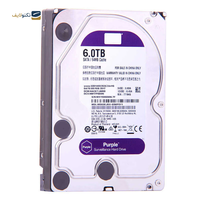 gallery- هارددیسک اینترنال وسترن دیجیتال مدل Purple WD60EJRX ظرفیت 6 ترابایت-gallery-1-TLP-6037_604d9f54-f4c3-4bd8-9563-6a899b04adea.png