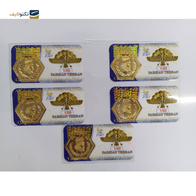 gallery-سکه پارسیان 750 سوت 18 عیار کد 1403 copy.png gallery-سکه پارسیان 750 سوت 18 عیار کد 1403 copy.png