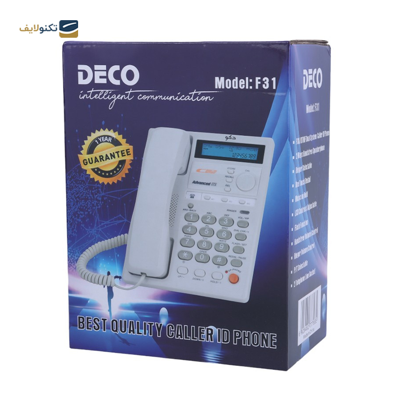 gallery-تلفن رومیزی دکو مدل Deco F23 copy.png