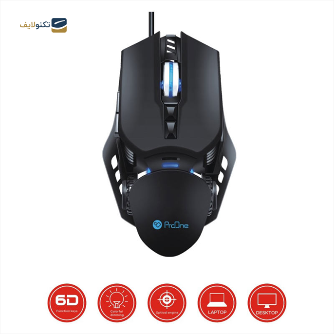 gallery- ماوس باسیم گیمینگ پرووان مدل PMG20-gallery-1-TLP-6124_8222210d-d911-437e-9553-963e84cef2cf.png