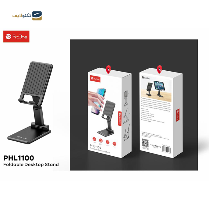 gallery- پایه نگهدارنده موبایل و تبلت پرووان مدل PHB1100-gallery-1-TLP-6130_7b8c678a-9ab3-4d98-ab21-0038594c5164.png