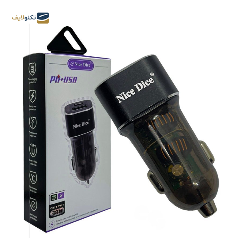 gallery-شارژر دیواری روموس مدل Icharger20 copy.png