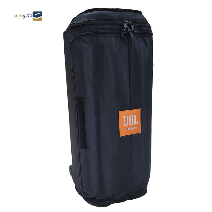 gallery-کاور اسپیکر جی بی ال مدل Partybox 710-gallery-0-TLP-6177_d02e1ffb-1d80-42d3-bc99-2148b11d455b.png