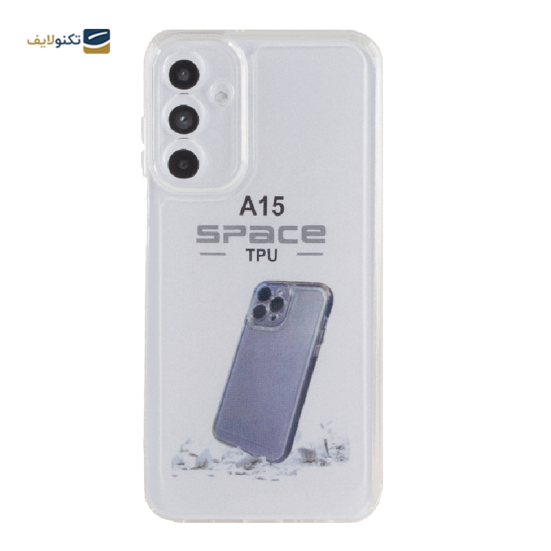gallery-کاور گوشی سامسونگ Galaxy A25 5G زیفرند مدل ژله ای copy.png gallery-کاور گوشی سامسونگ Galaxy A25 5G زیفرند مدل ژله ای copy.png