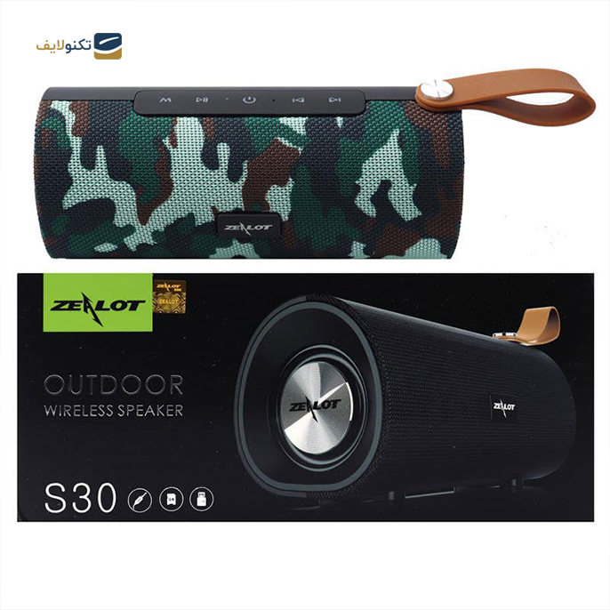 gallery- اسپیکر بلوتوثی قابل حمل زیلوت مدل S30-gallery-1-TLP-6297_d2b75faa-216a-4298-a43a-ee57b75b7892.png