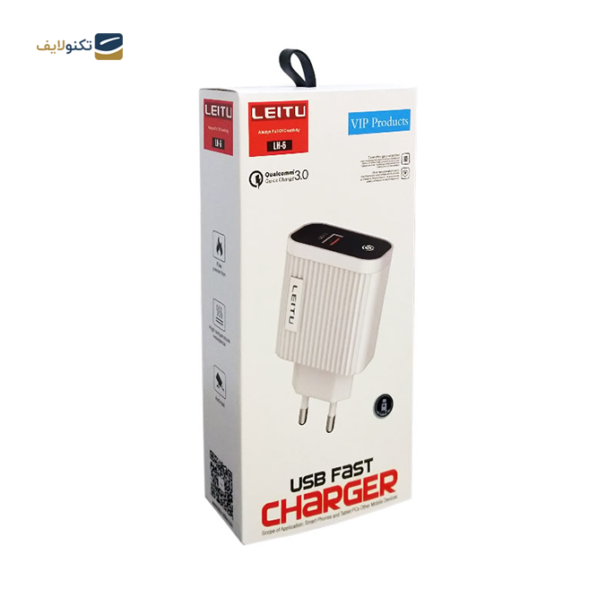 gallery-  شارژر دیواری لیتو مدل LH-6-gallery-1-TLP-6332_3d3d6103-18a1-4dc3-af4d-0f2b8c73c77e.png