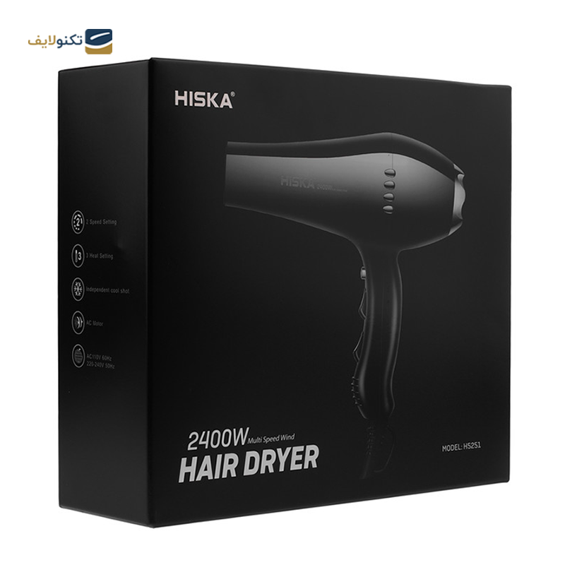 سشوار حرفه ای هیسکا مدل H5251