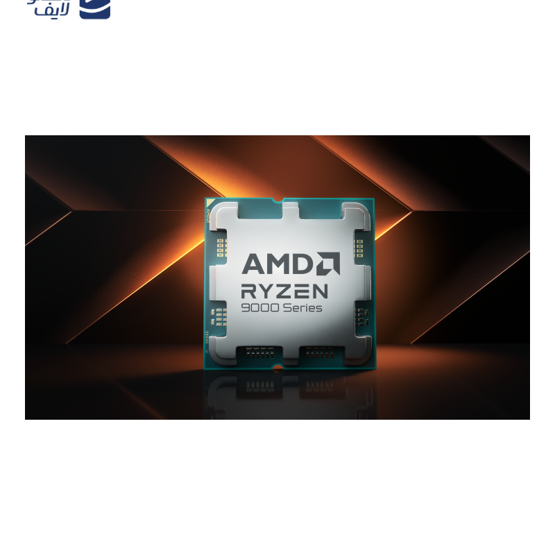 gallery-پردازنده ای ام دی مدل Ryzen 5 7600X Boxed copy.png gallery-پردازنده ای ام دی مدل Ryzen 5 7600X Boxed copy.png