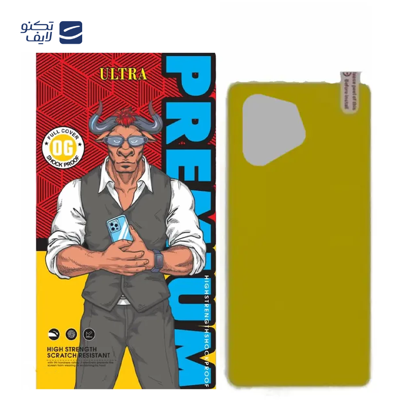 gallery-محافظ پشت گوشی شیائومی Redmi Note 14 4G اولترا copy.png