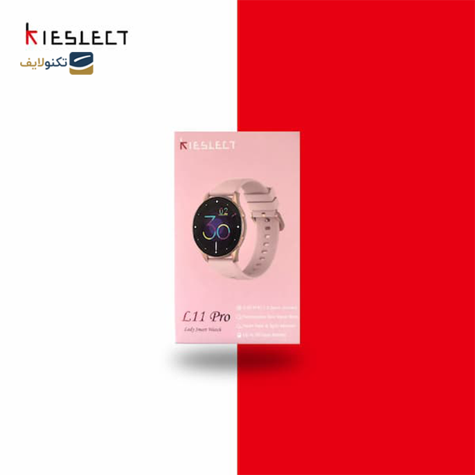 gallery-ساعت هوشمند کیسلکت مدل L11 Pro-gallery-1-TLP-6621_af64679d-9d2a-4871-ac0d-343719af72ae.png