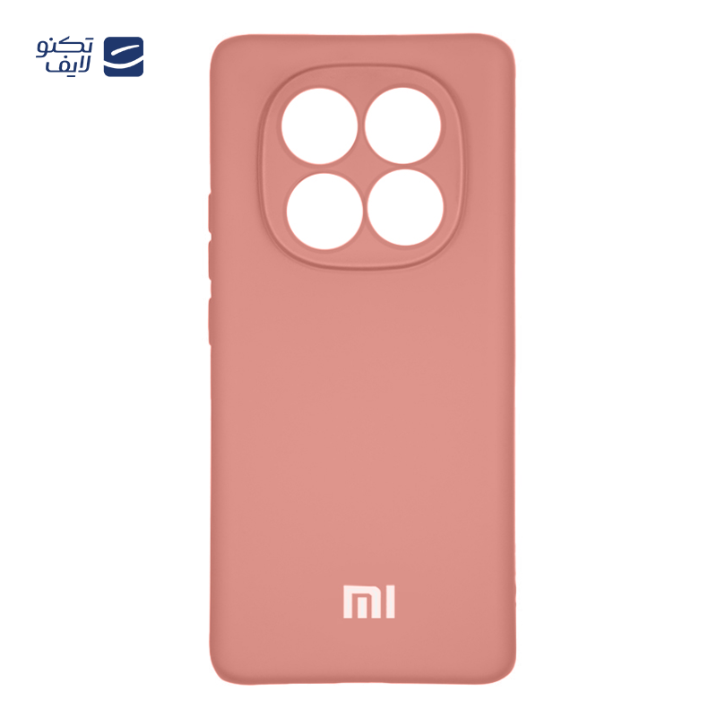 gallery-گوشی موبايل نوکيا مدل 110 دو سیم کارت ظرفیت 32 مگابایت copy.png gallery-گوشی موبايل نوکيا مدل 110 دو سیم کارت ظرفیت 32 مگابایت copy.png