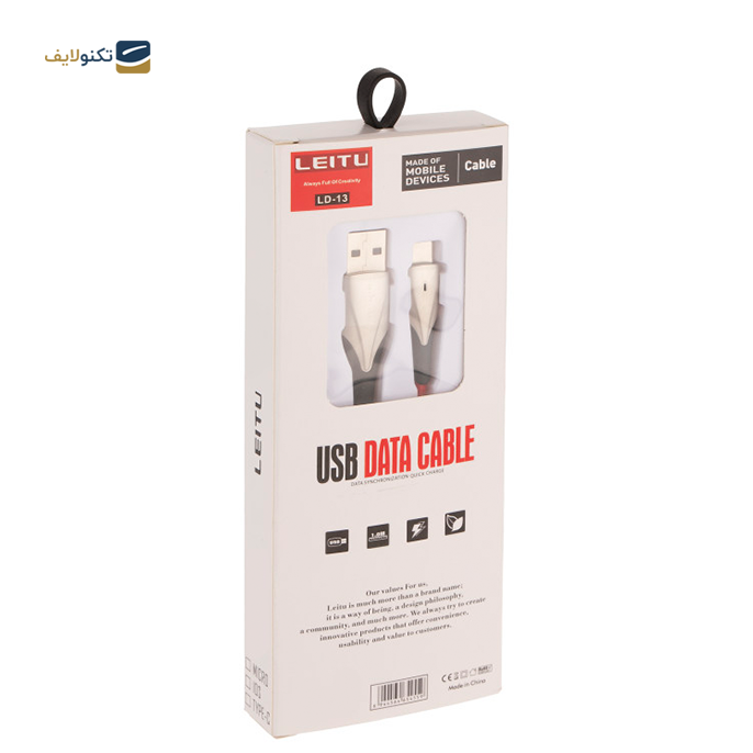 gallery-کابل میکروUSB لیتو مدل LD-13 طول 1 متر-gallery-1-TLP-6770_00353907-ba14-4c5b-ae7b-e78446316623.png gallery-کابل میکروUSB لیتو مدل LD-13 طول 1 متر-gallery-1-TLP-6770_00353907-ba14-4c5b-ae7b-e78446316623.png