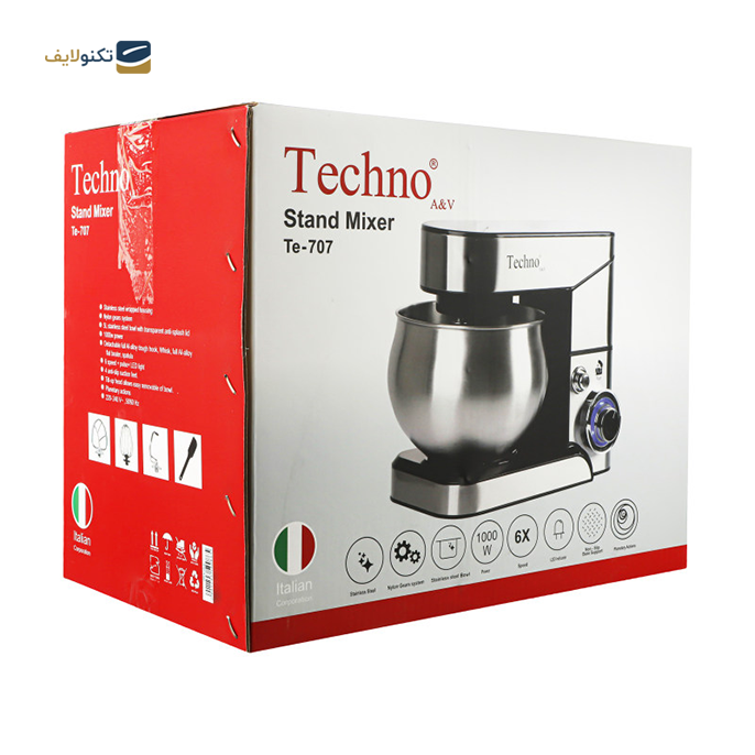 gallery- همزن تکنو مدل TE-707-gallery-1-TLP-6778_c9cd98b6-5158-4a9c-b7cf-1ac489b532a1.png