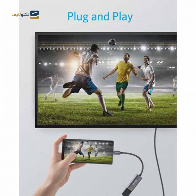 gallery-مبدل تبدیل تایپ سی به HDMI انکر مدل PowerExpand A8312-gallery-1-TLP-6895_db710b4d-b792-437d-b31e-e951c62a4a70.png gallery-مبدل تبدیل تایپ سی به HDMI انکر مدل PowerExpand A8312-gallery-1-TLP-6895_db710b4d-b792-437d-b31e-e951c62a4a70.png