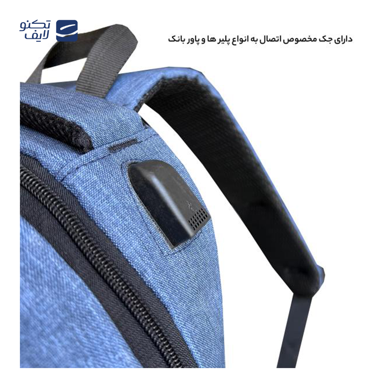 gallery-کوله پشتی لپ تاپ 15.6 اینچ فوروارد مدل FCLT77050 GRAND LABEL copy.png