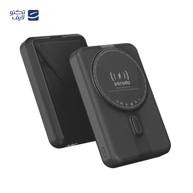 gallery-پاوربانک پرودو مدل PB-PBFCH053 ظرفیت 10000 میلی آمپر ساعت توان 22.5 وات copy.png gallery-پاوربانک پرودو مدل PB-PBFCH053 ظرفیت 10000 میلی آمپر ساعت توان 22.5 وات copy.png