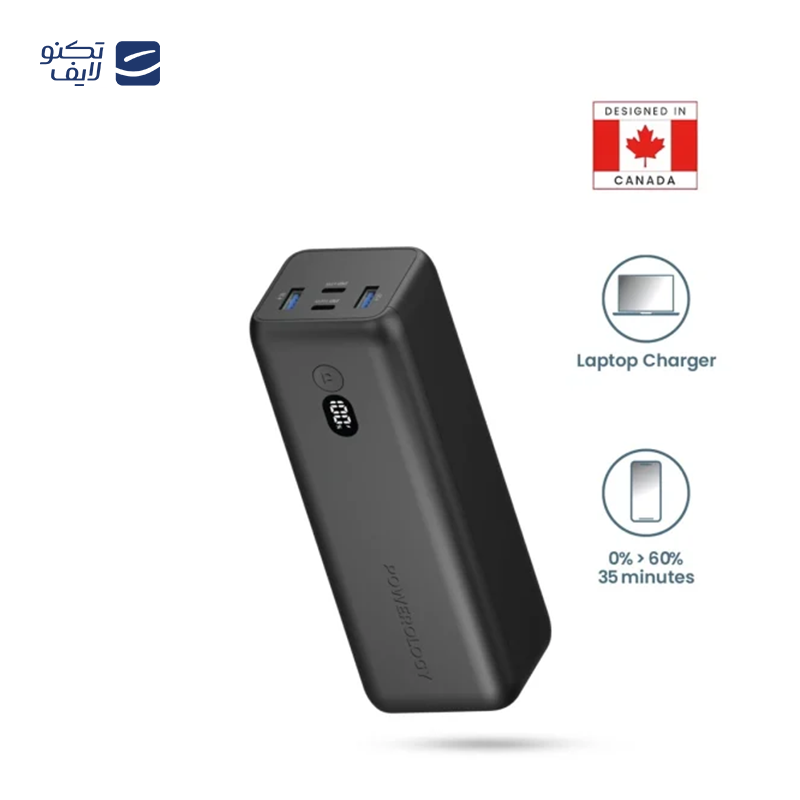 gallery-پاوربانک پاورولوجی مدل PPBCHA28 ظرفیت 20000 میلی آمپر ساعت توان 20 وات copy.png gallery-پاوربانک پاورولوجی مدل PPBCHA28 ظرفیت 20000 میلی آمپر ساعت توان 20 وات copy.png